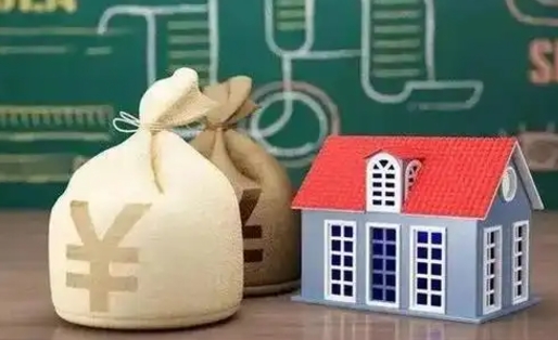 安阳公积金卡没钱了卡还有用吗（公积金卡没钱了怎么还款）